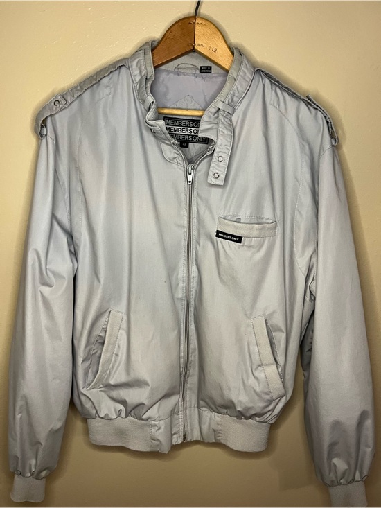 Members Only Other - Members Only Light Gray Bomber Jacket with Epaulets